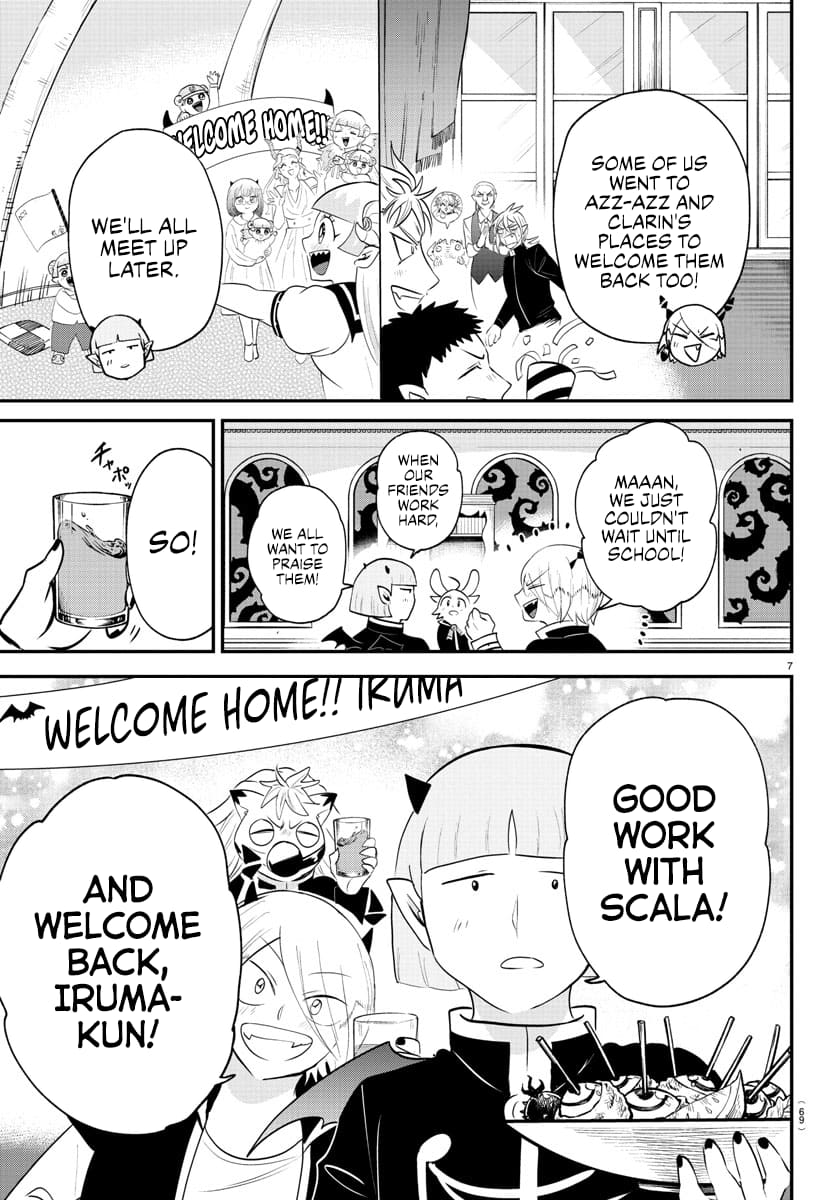 Page 7 of Chapter 371