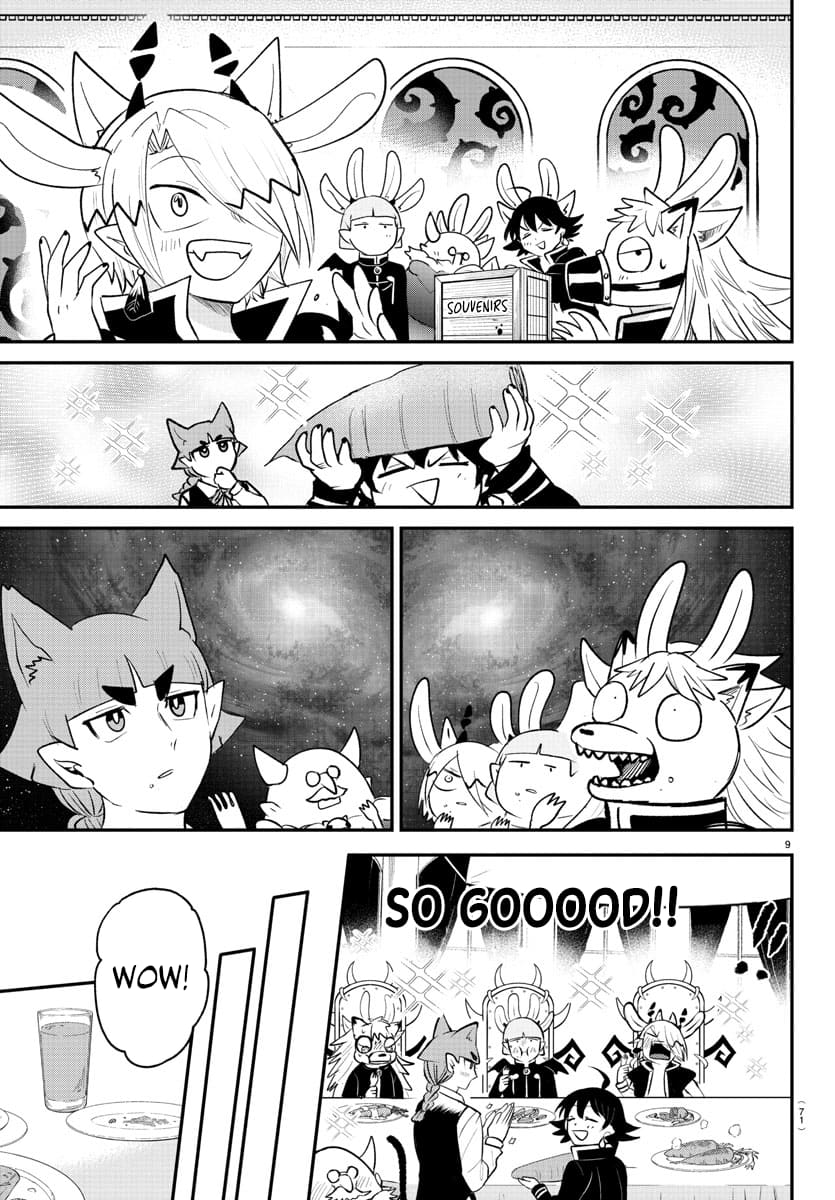 Page 9 of Chapter 371