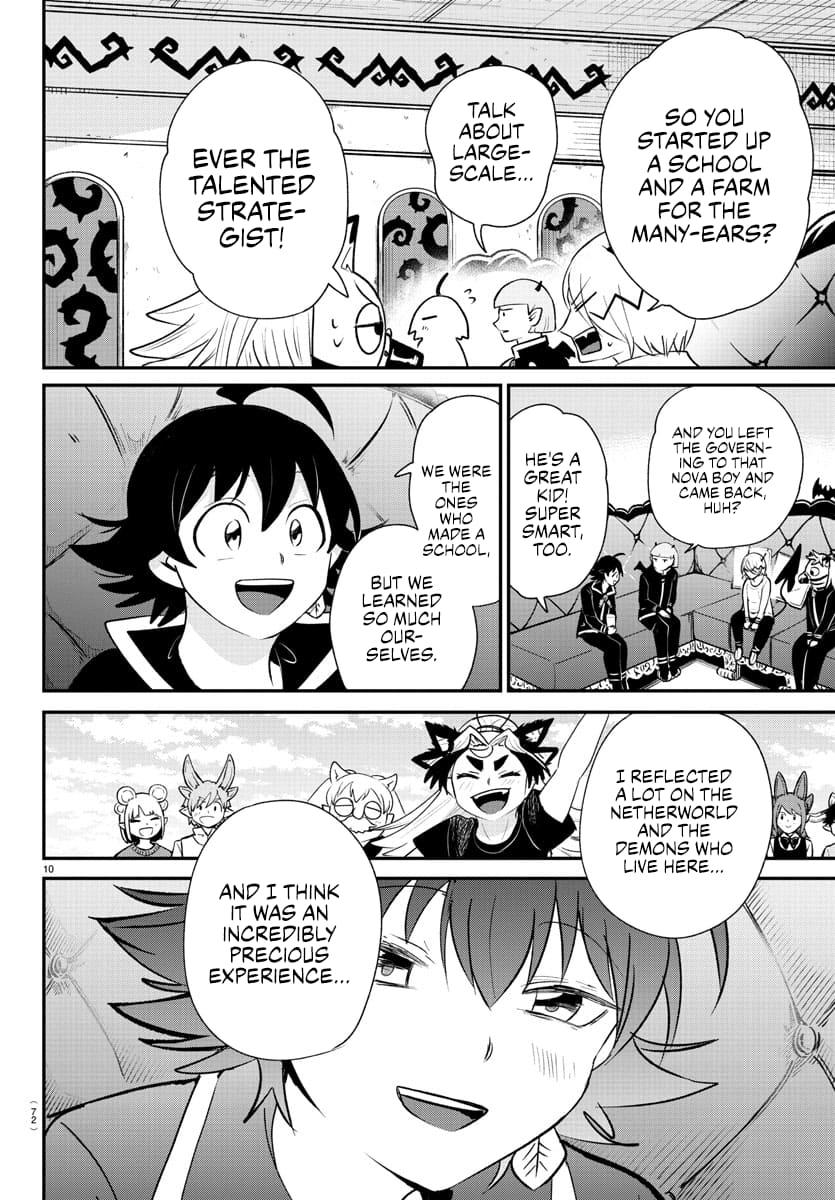 Page 10 of Chapter 371