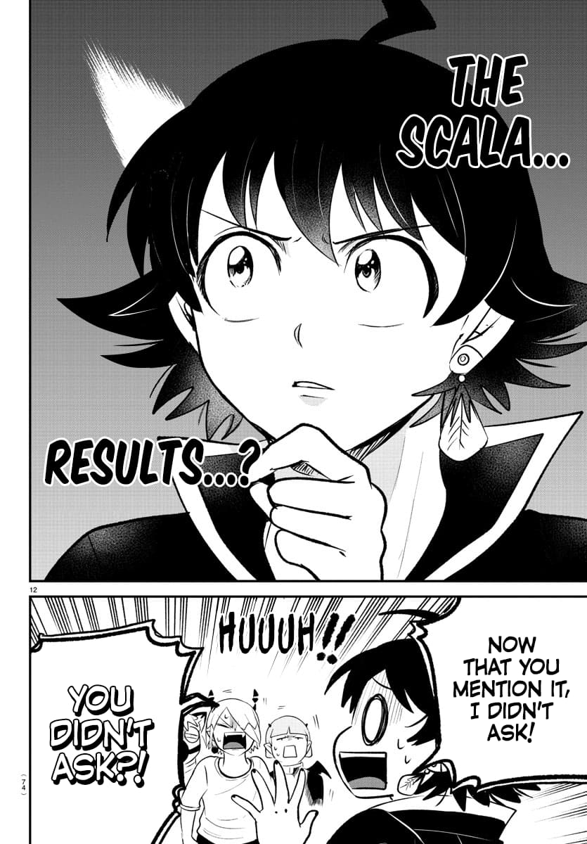 Page 12 of Chapter 371