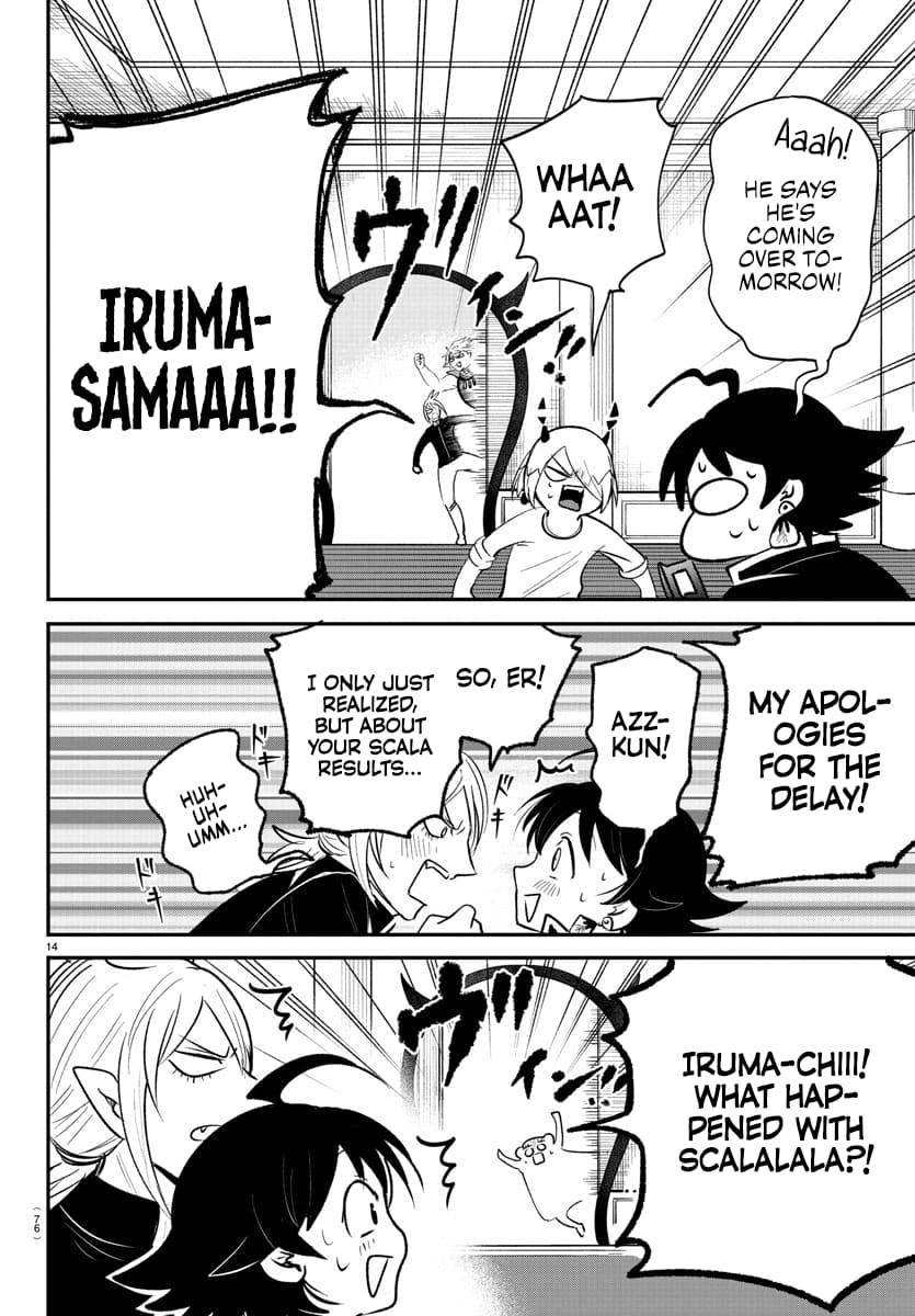 Page 14 of Chapter 371