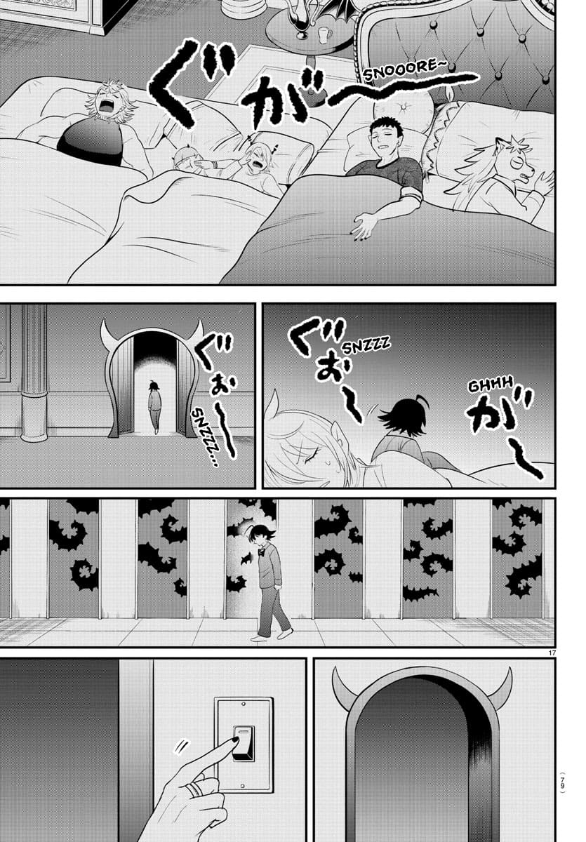 Page 17 of Chapter 371