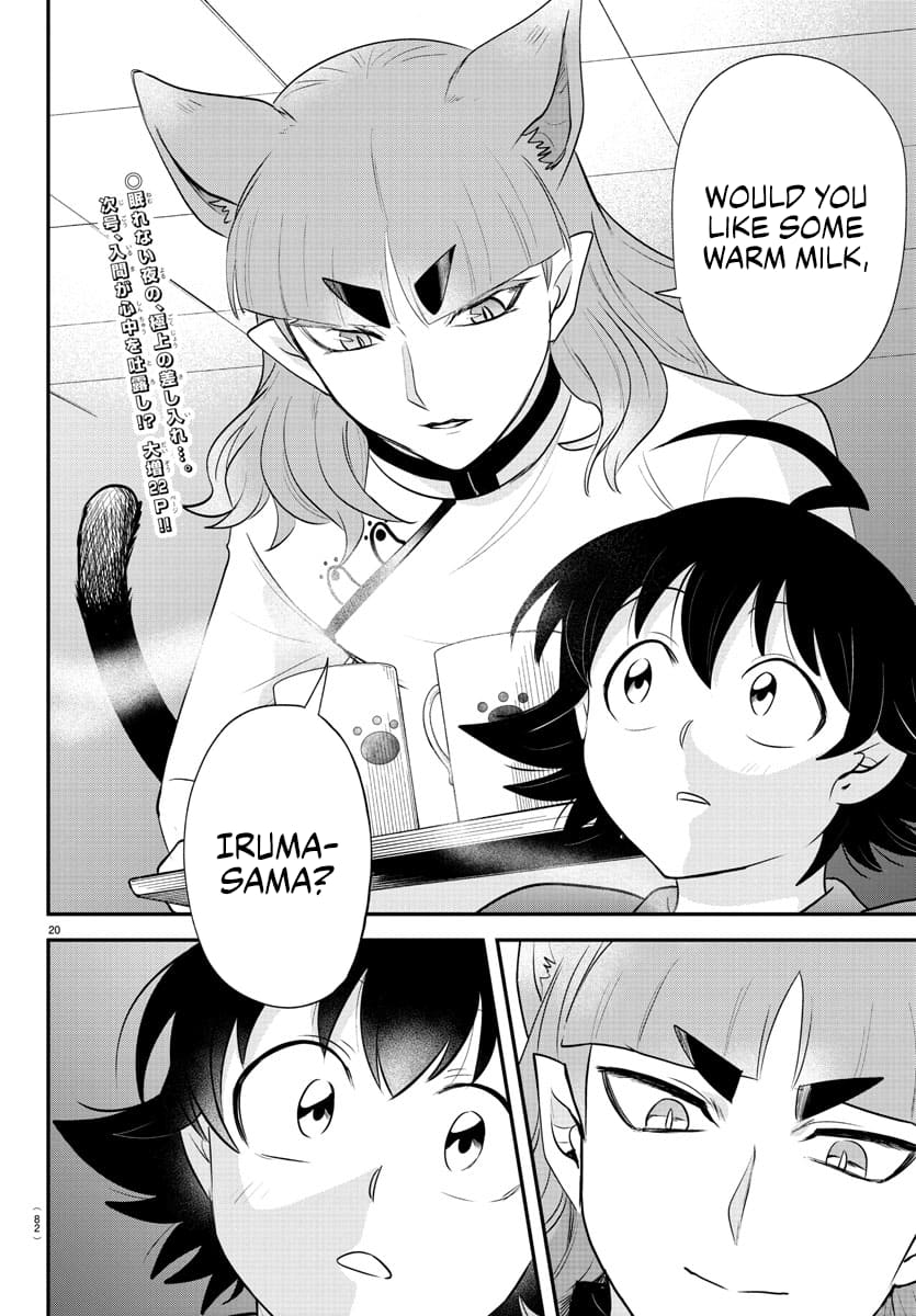 Page 20 of Chapter 371