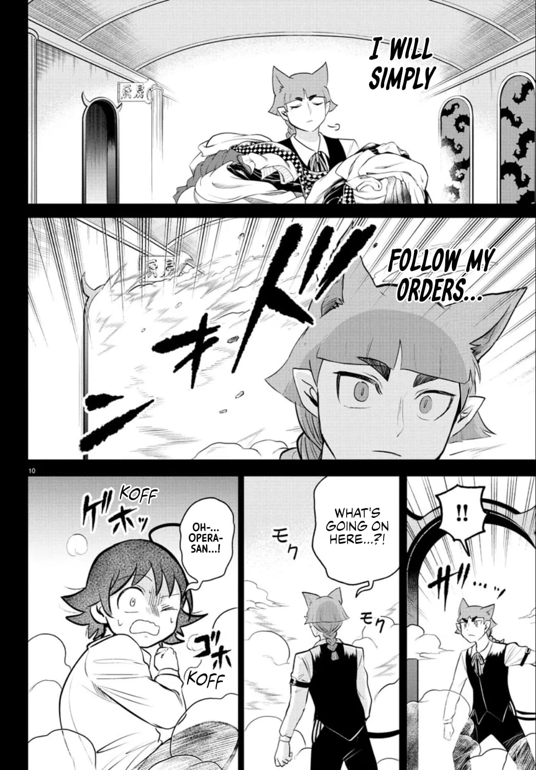 Page 10 of Chapter 372