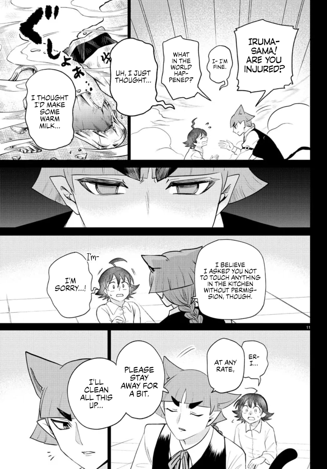 Page 11 of Chapter 372