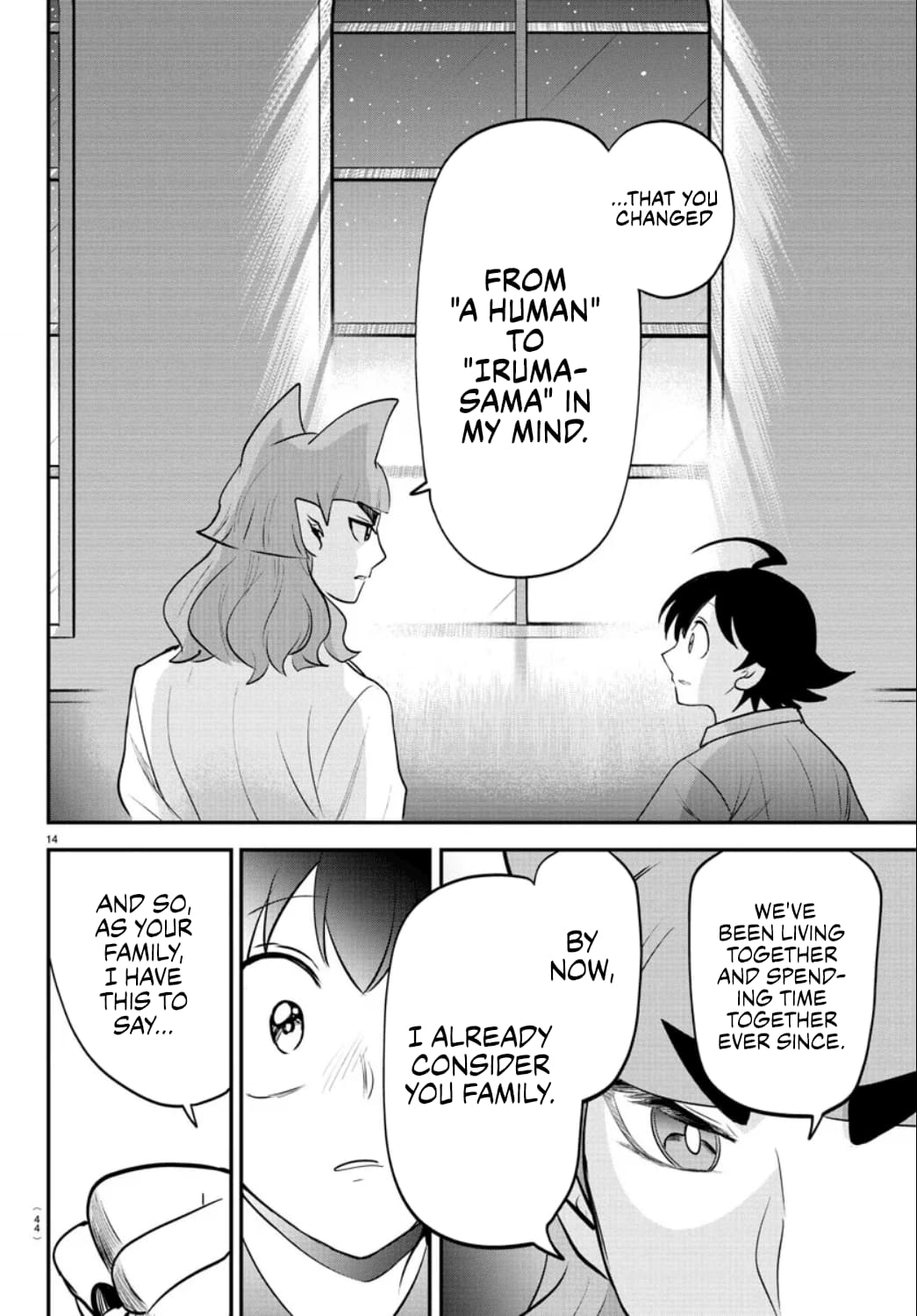 Page 14 of Chapter 372