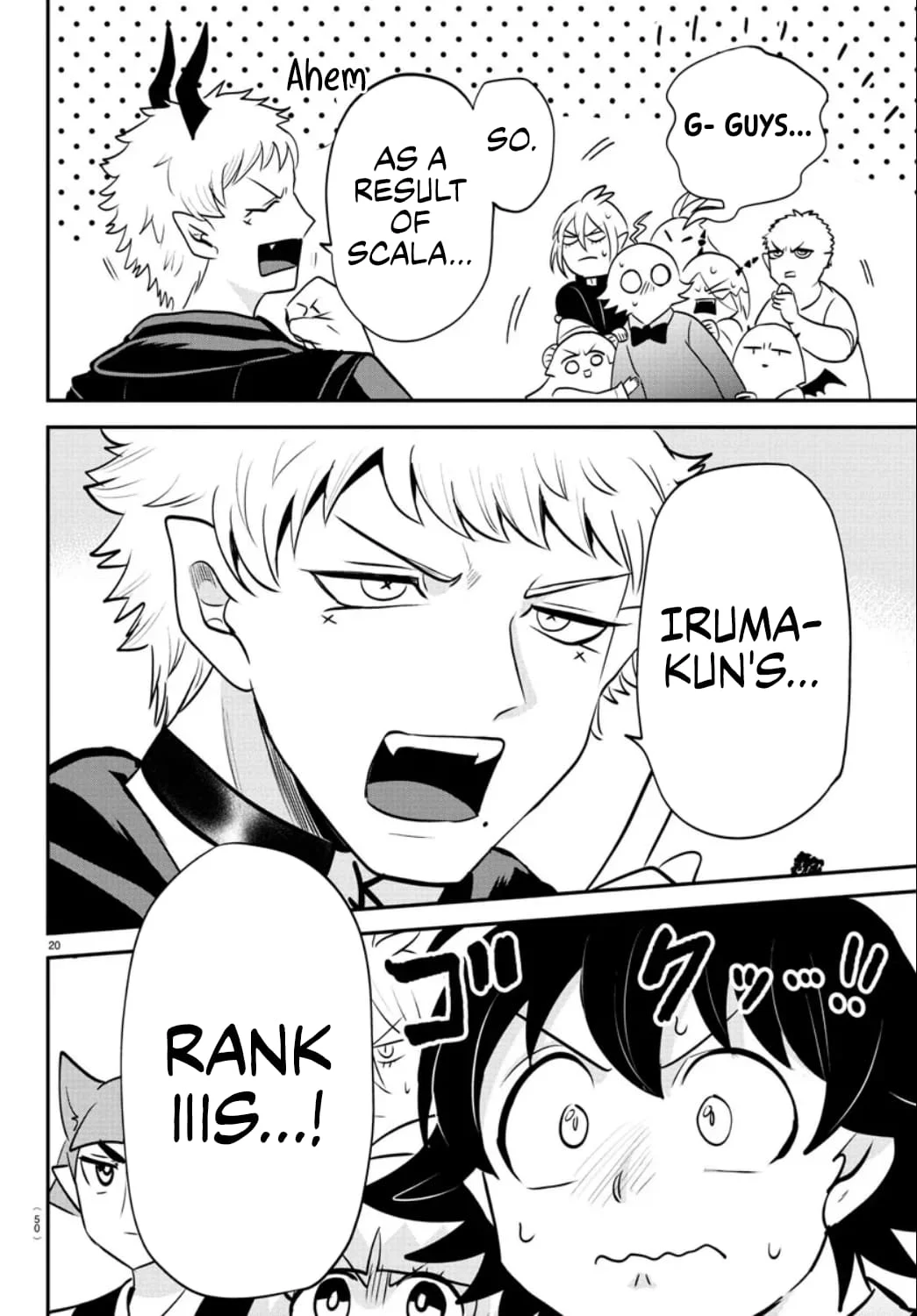 Page 19 of Chapter 372