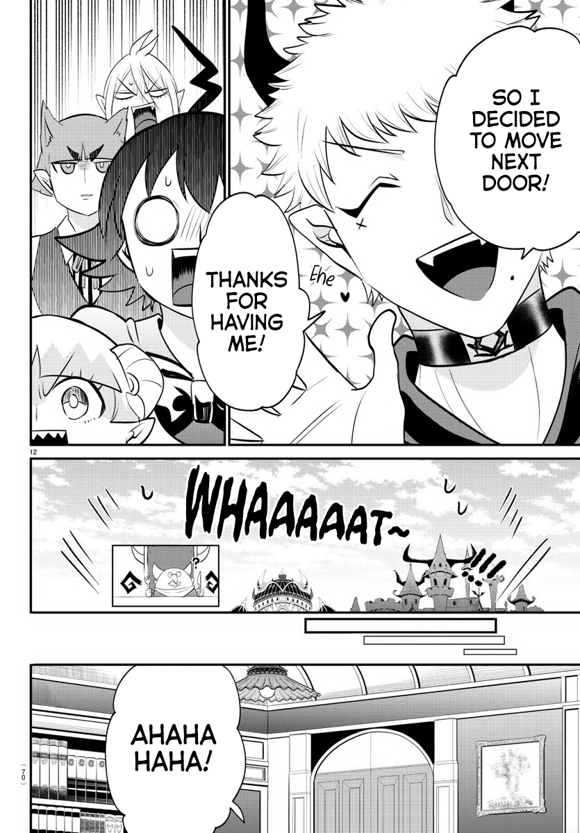 Page 12 of Chapter 373