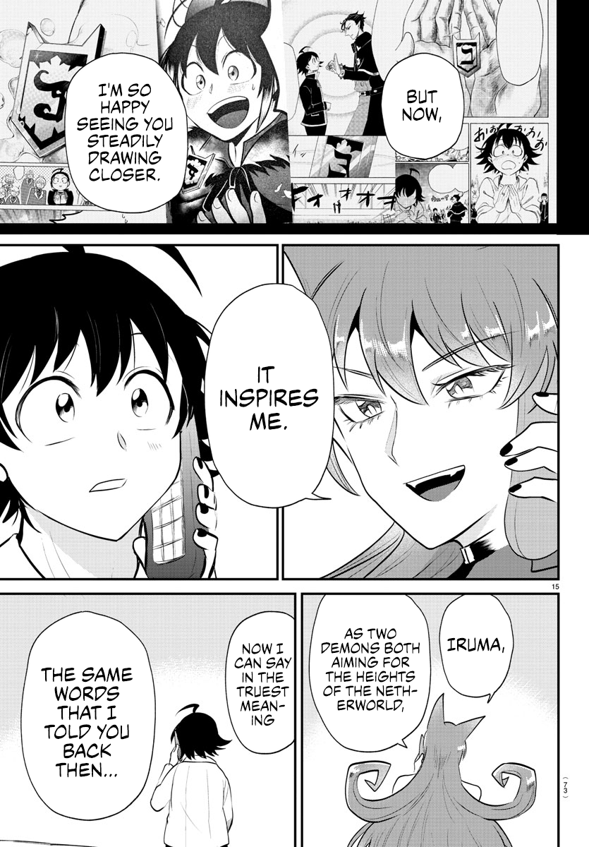 Page 15 of Chapter 373