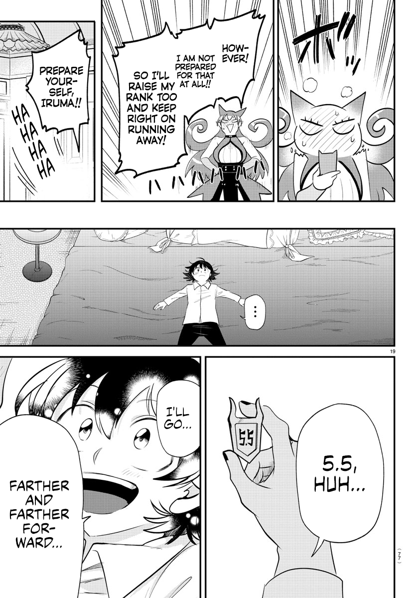 Page 18 of Chapter 373