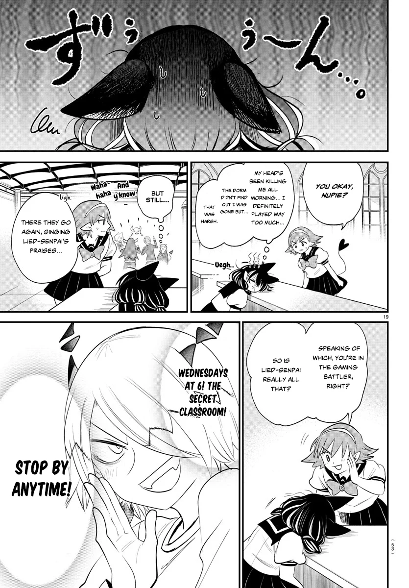 Page 18 of Chapter 374