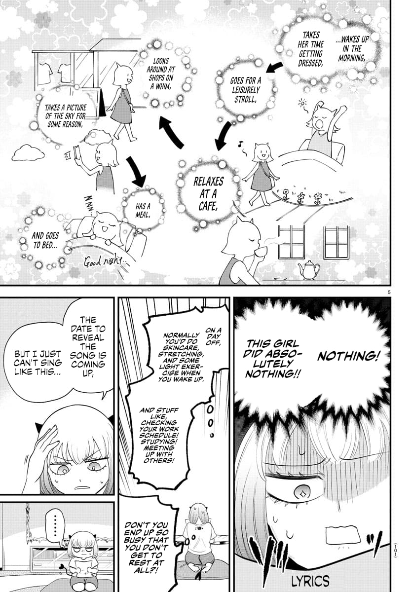 Page 5 of Chapter 375