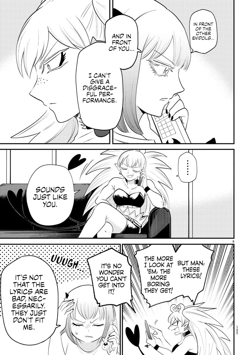 Page 9 of Chapter 375