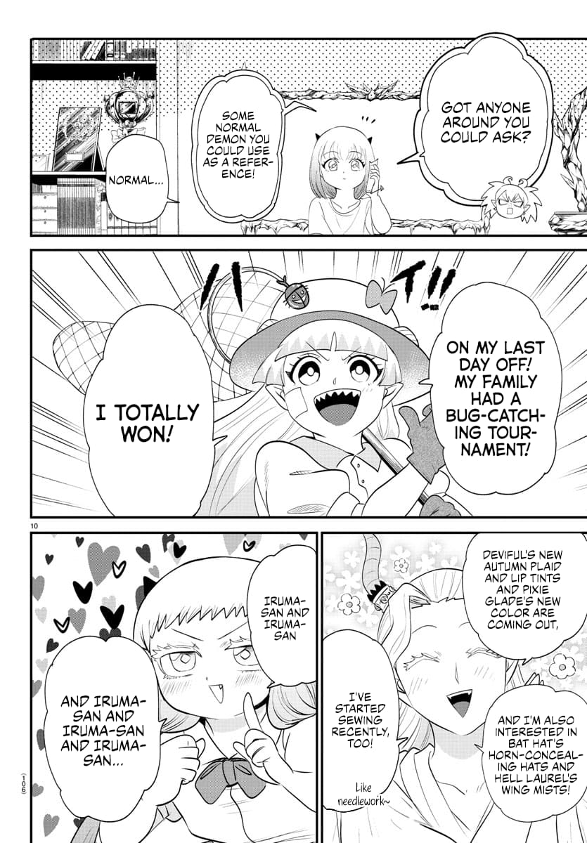 Page 10 of Chapter 375