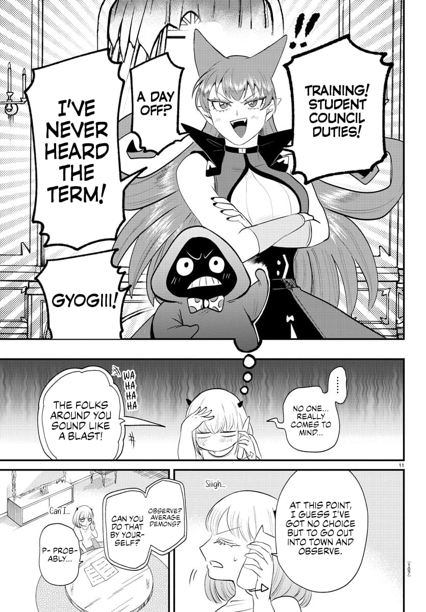 Page 11 of Chapter 375