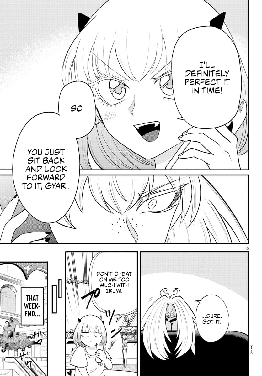 Page 13 of Chapter 375