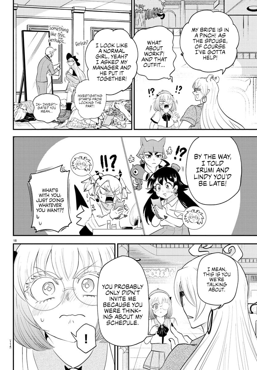 Page 18 of Chapter 375