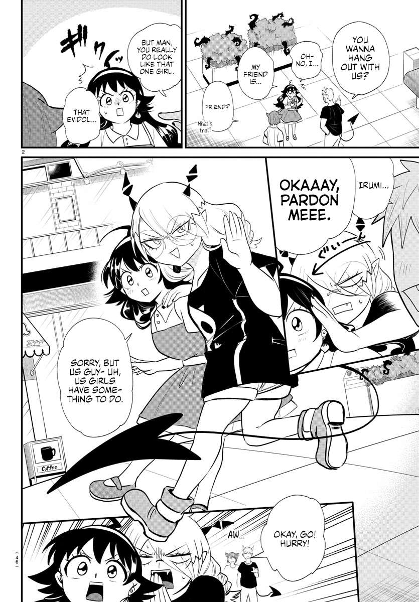 Page 6 of Chapter 376