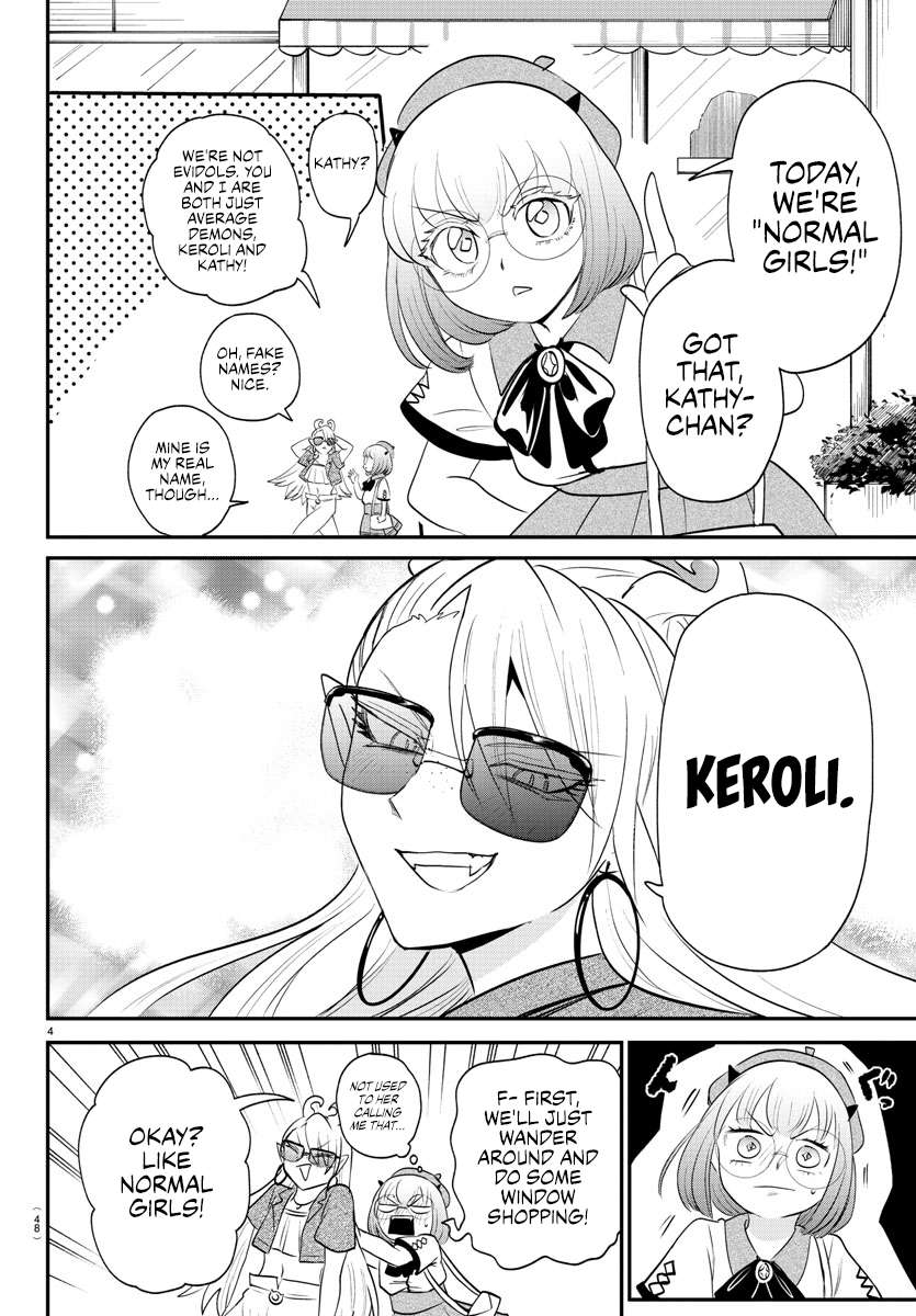 Page 8 of Chapter 376