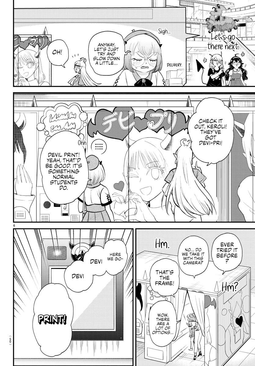 Page 10 of Chapter 376