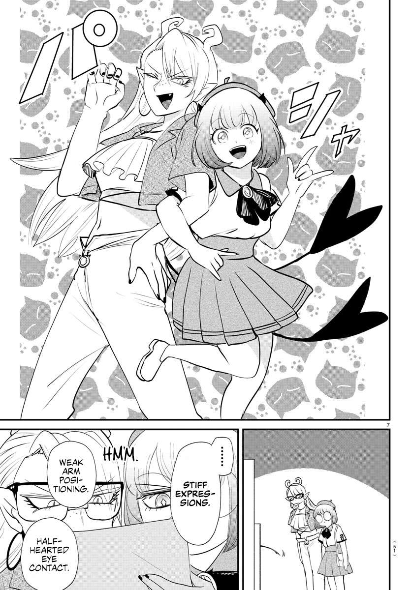 Page 11 of Chapter 376