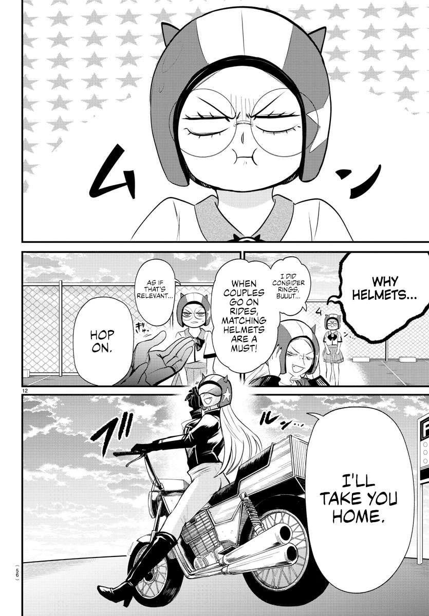 Page 16 of Chapter 376