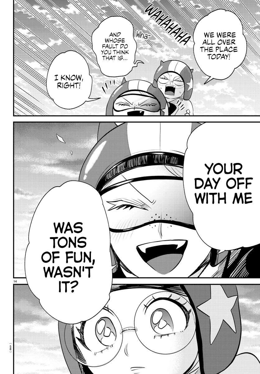 Page 18 of Chapter 376