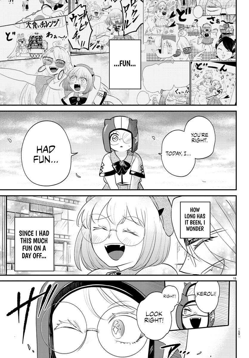 Page 19 of Chapter 376