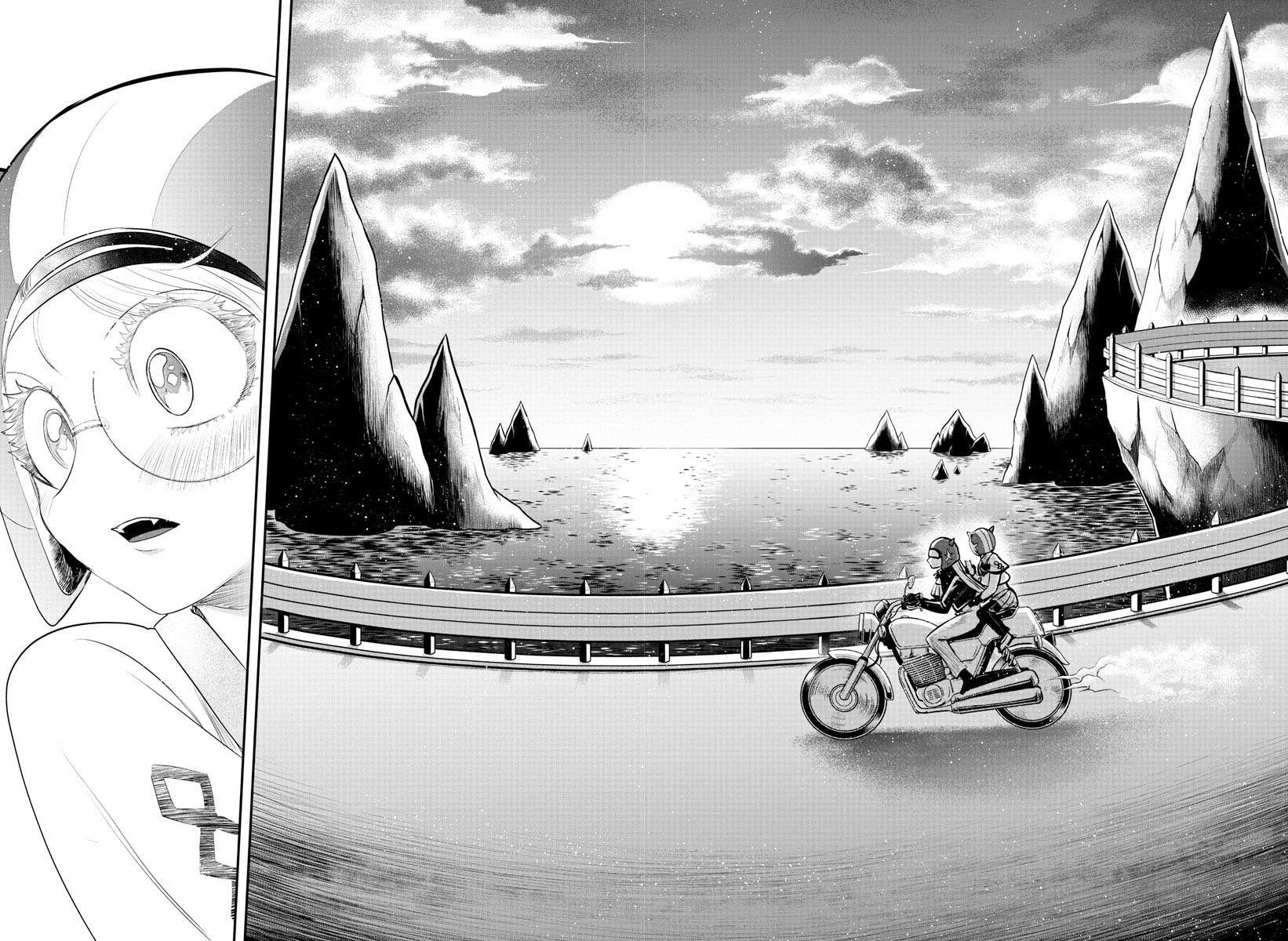 Page 20 of Chapter 376