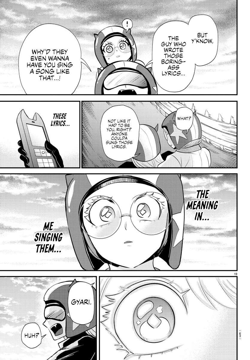 Page 22 of Chapter 376
