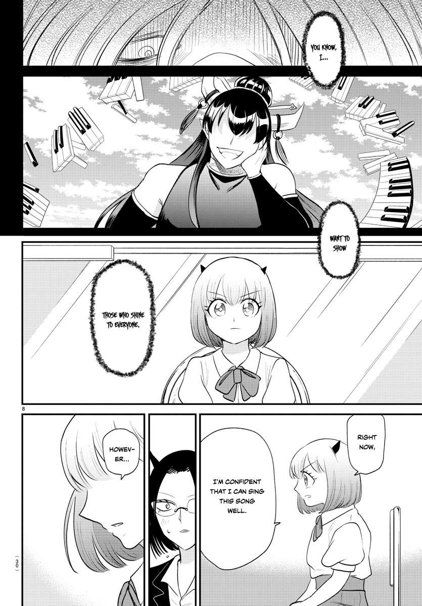 Page 9 of Chapter 377