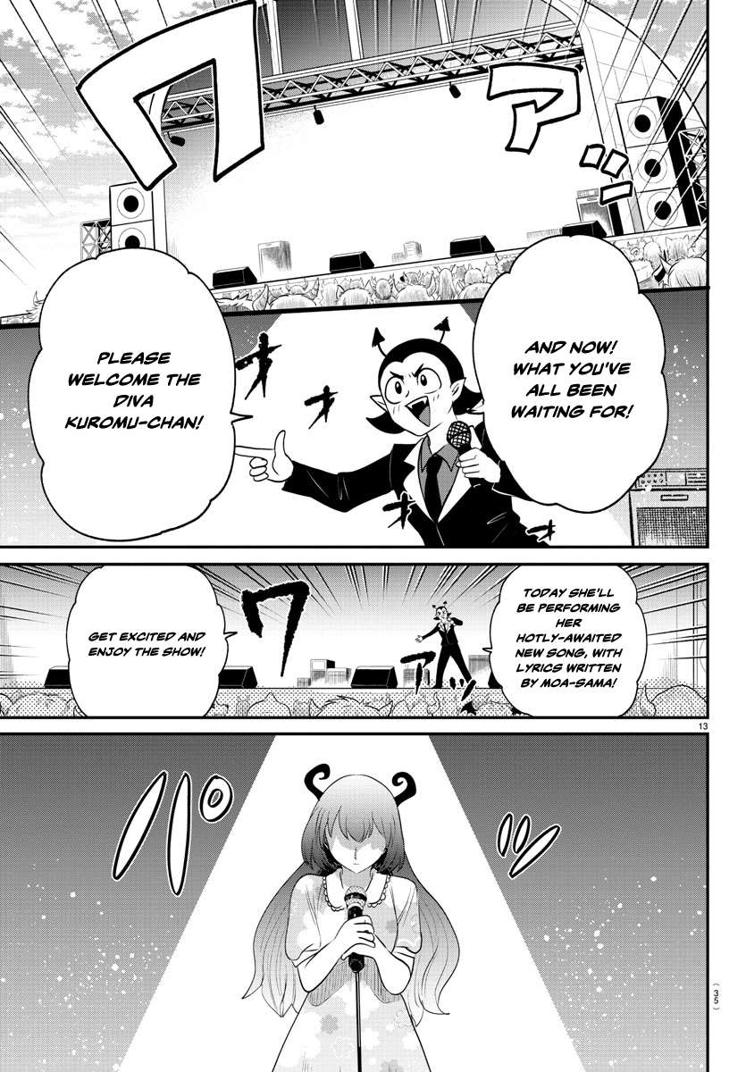 Page 14 of Chapter 377