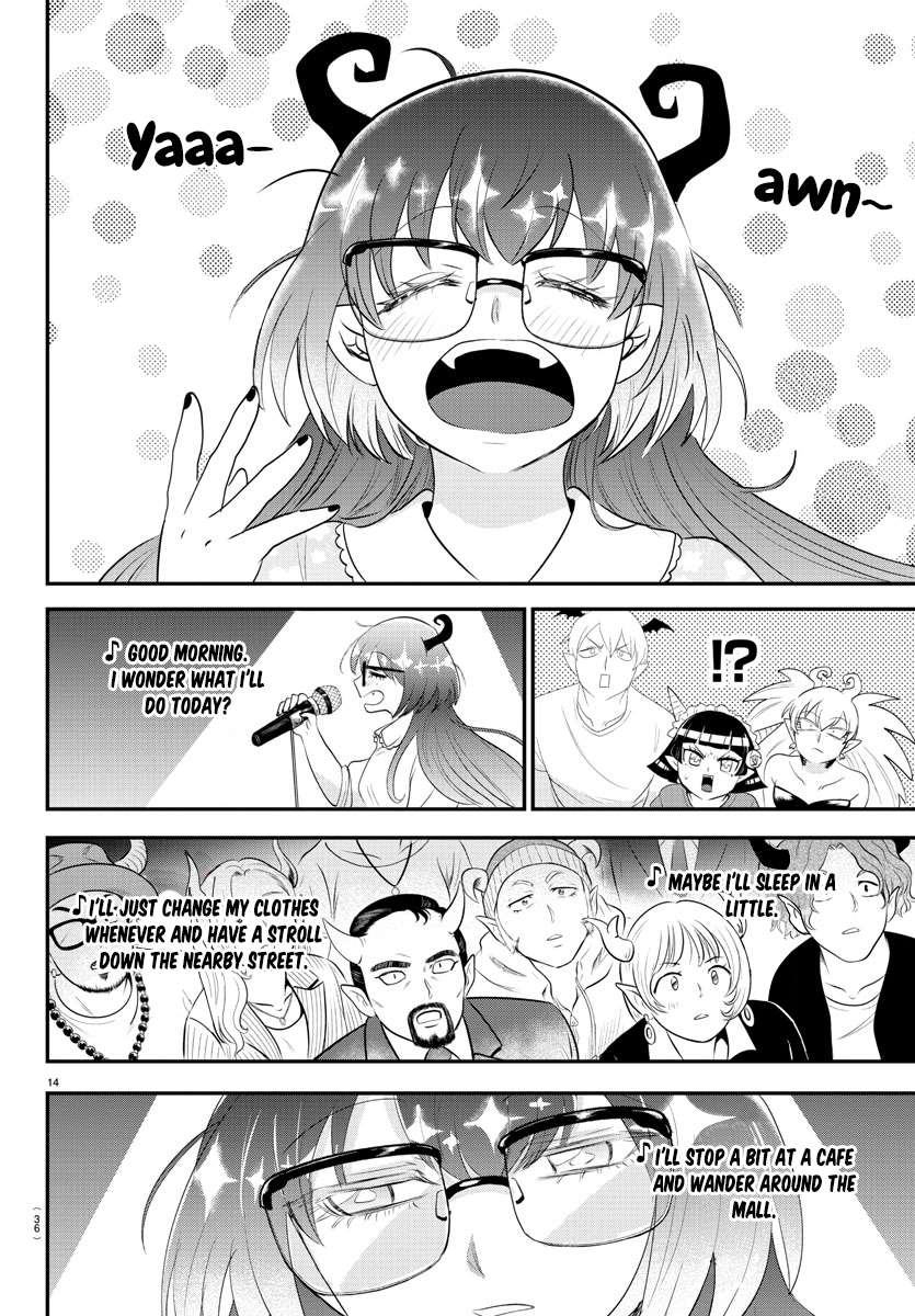 Page 15 of Chapter 377