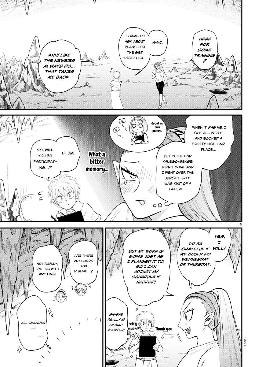 Page 5 of Chapter 378