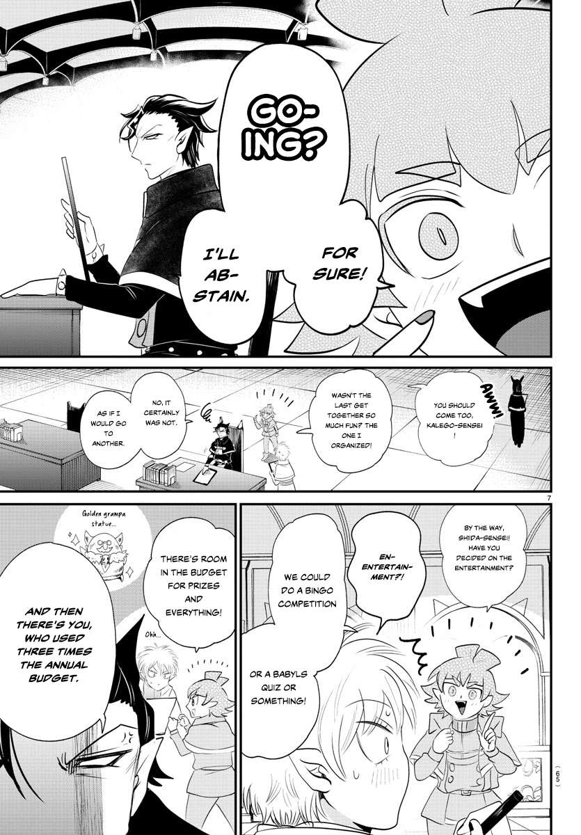 Page 7 of Chapter 378