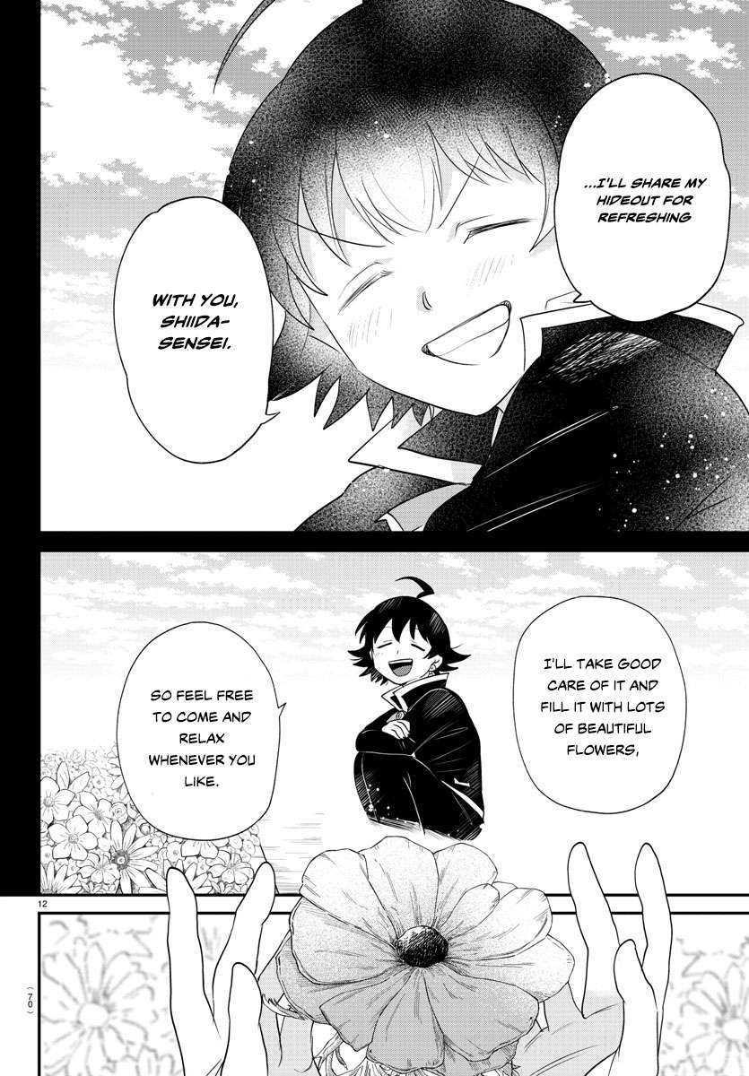 Page 11 of Chapter 378