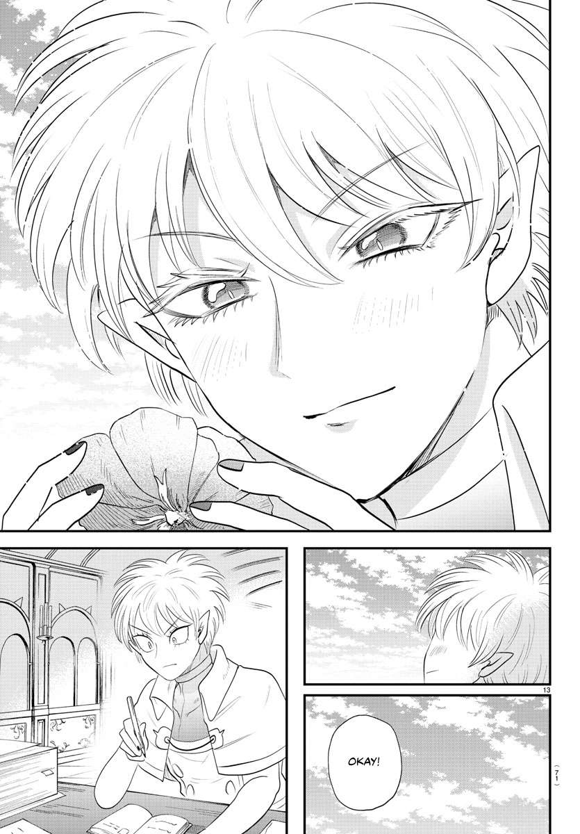 Page 12 of Chapter 378