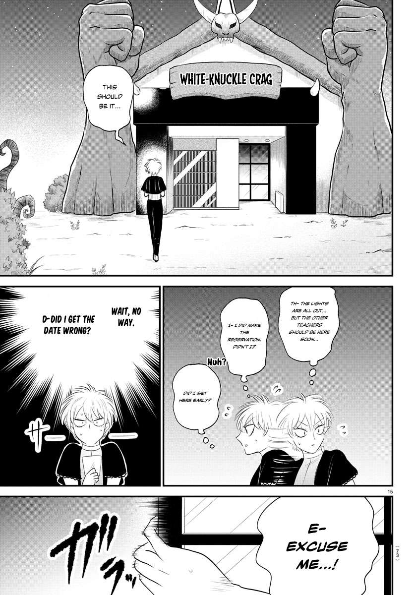 Page 14 of Chapter 378