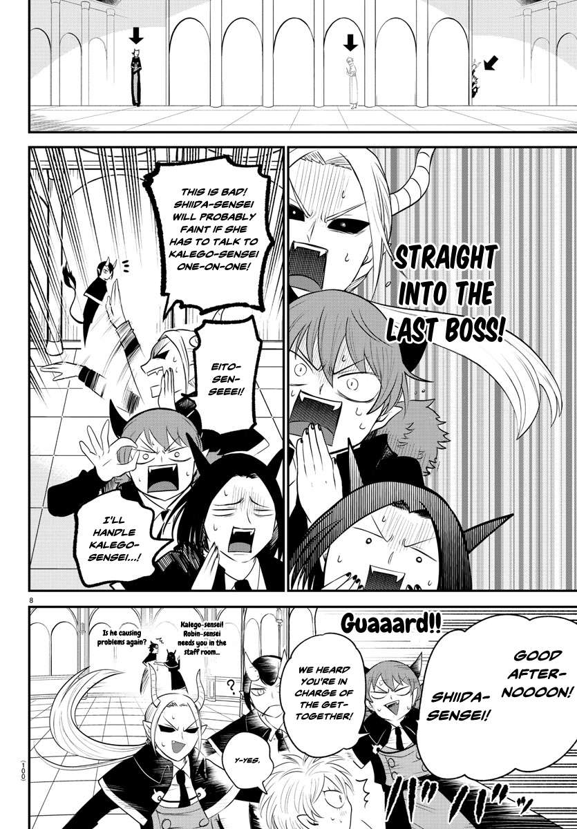Page 8 of Chapter 379
