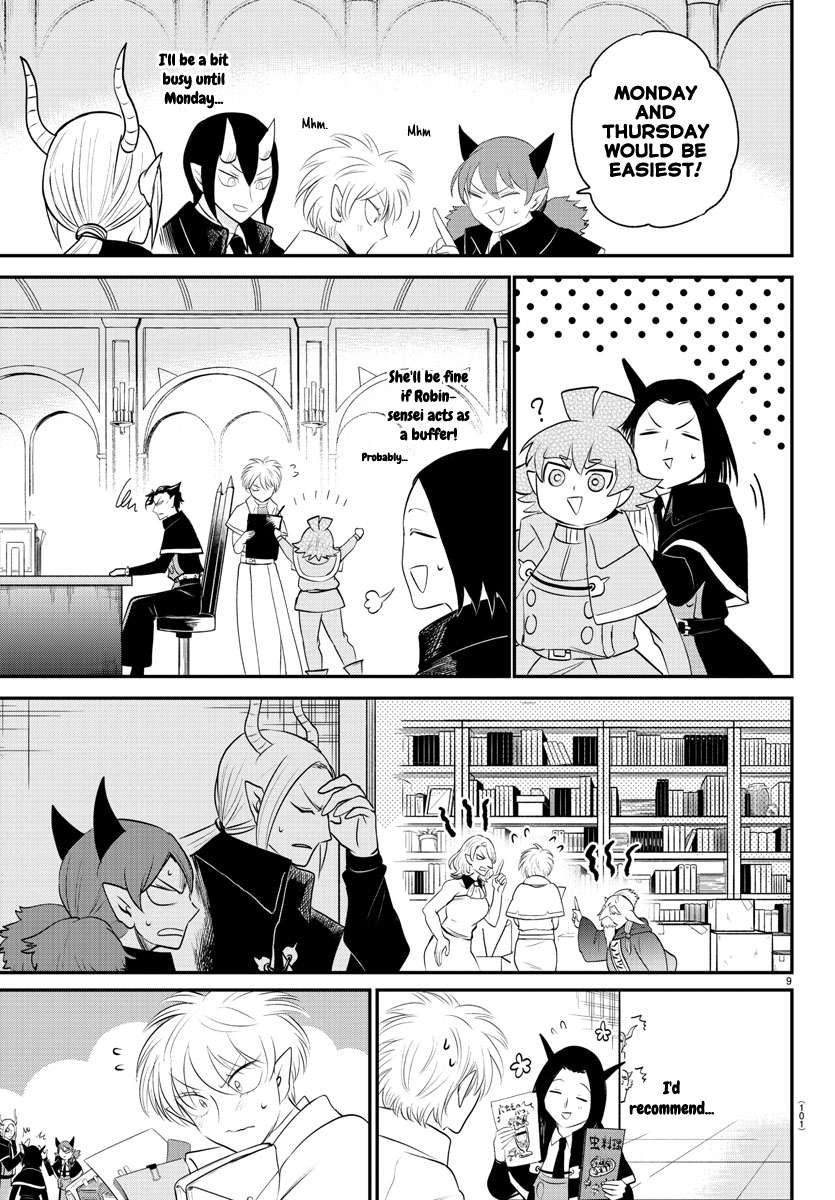 Page 9 of Chapter 379