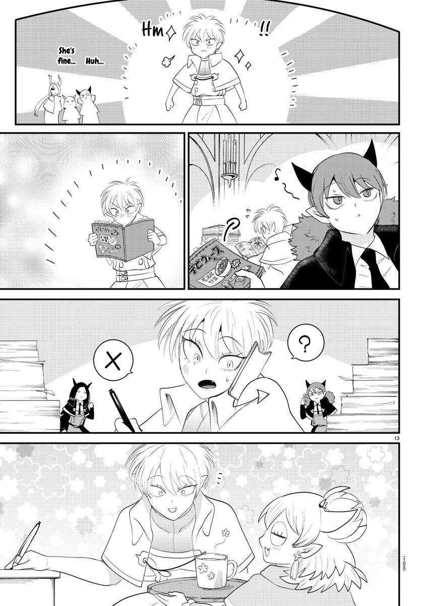 Page 13 of Chapter 379