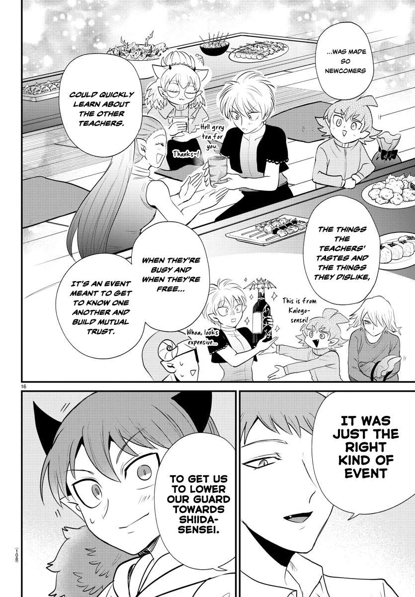 Page 16 of Chapter 379