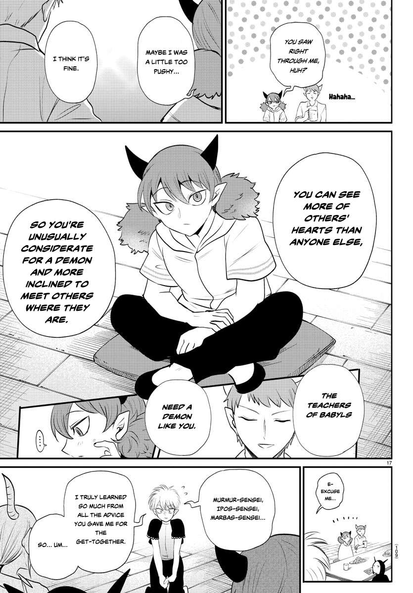 Page 17 of Chapter 379