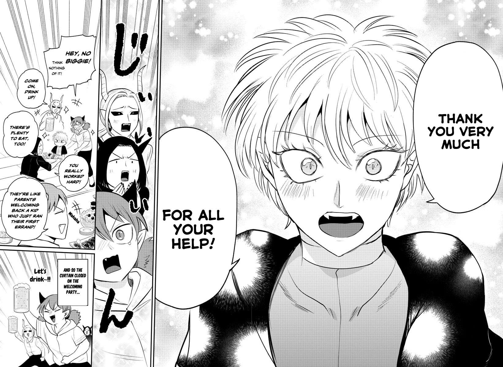 Page 18 of Chapter 379