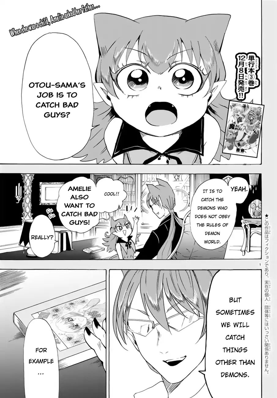 Page 2 of Chapter 38