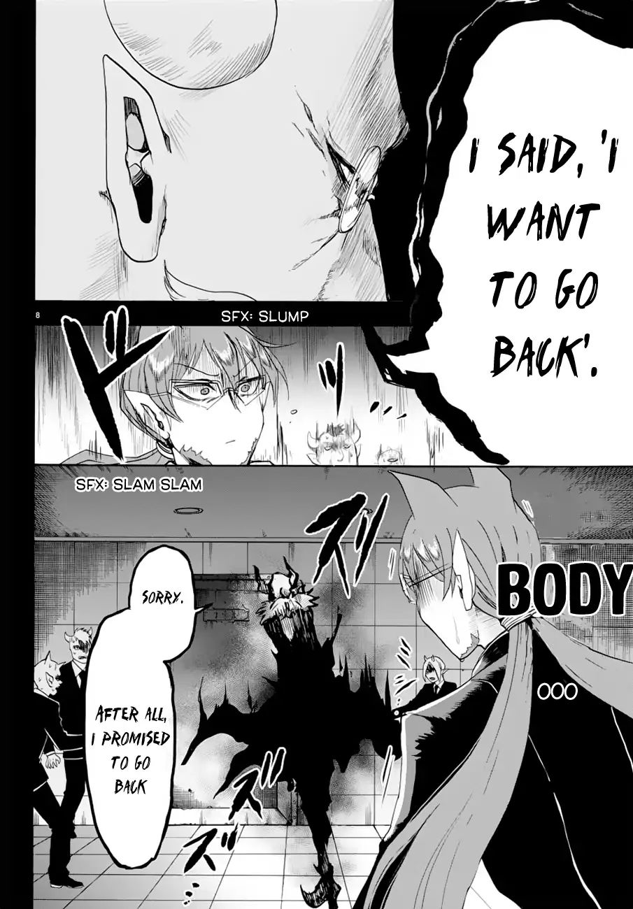 Page 9 of Chapter 38