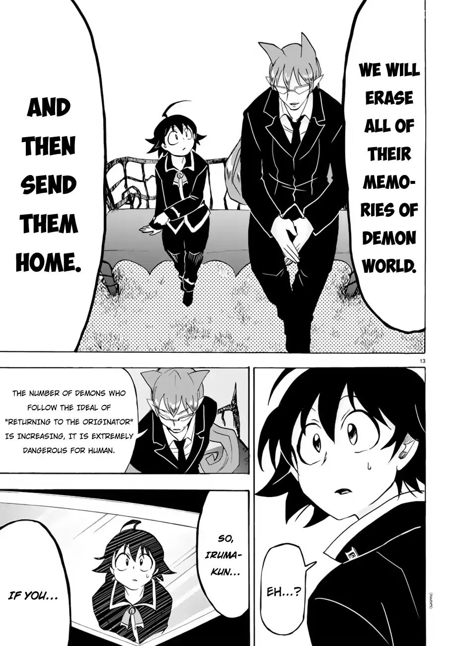 Page 14 of Chapter 38