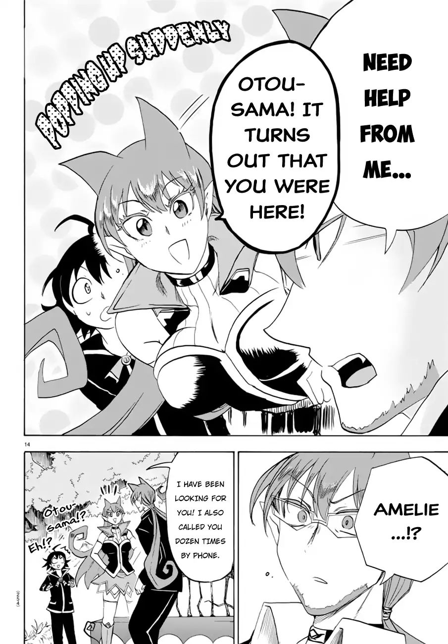 Page 15 of Chapter 38