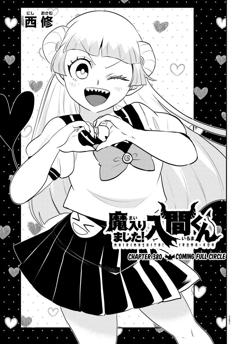 Page 1 of Chapter 380