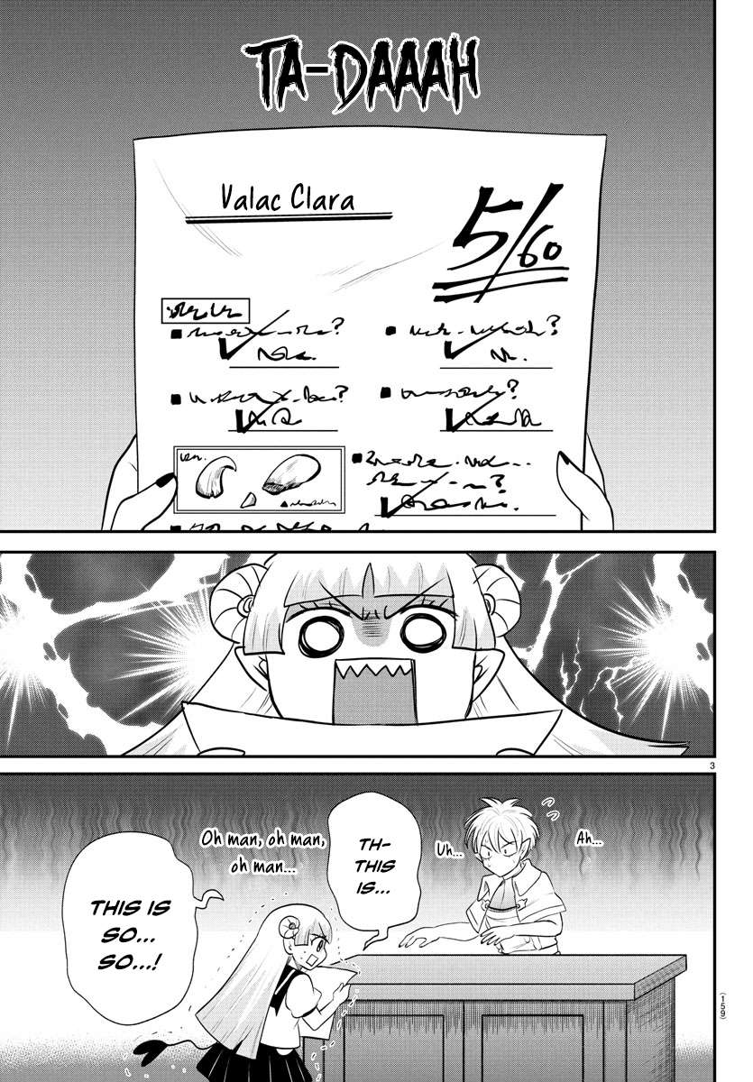 Page 3 of Chapter 380